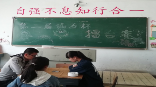 必赢766net手机版顺利举办第...