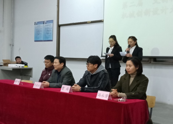 必赢766net手机版第二届“艾创杯”机械...