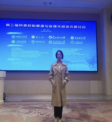晏丽琴