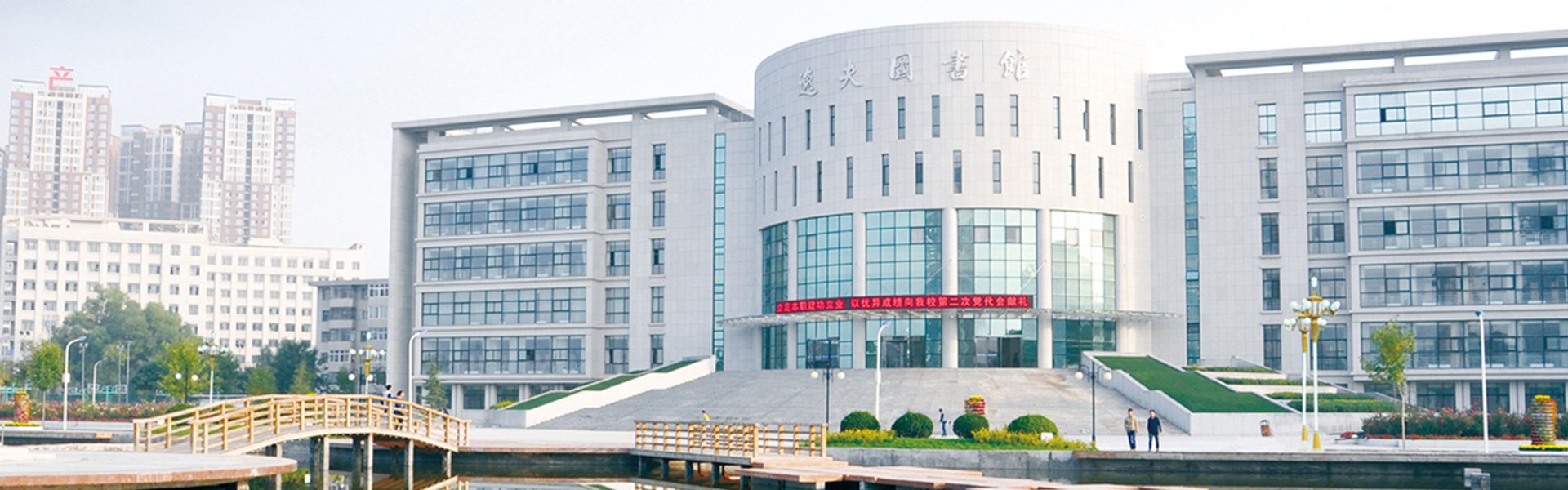首页大图